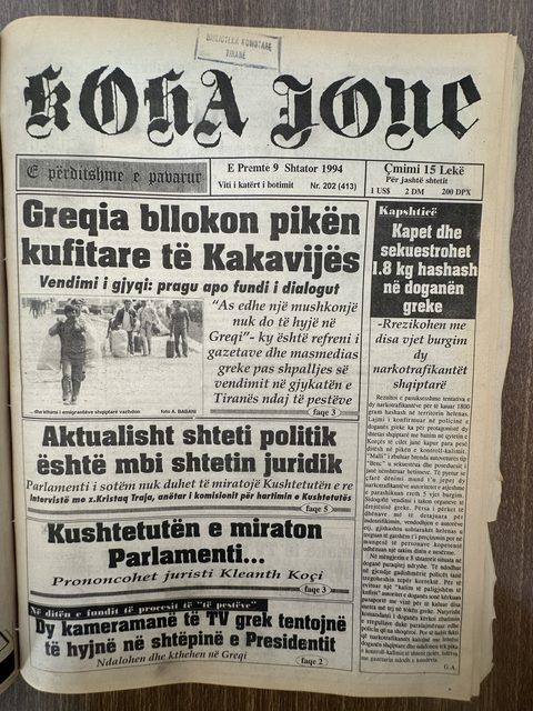 Koha Jonë 1994-09-09